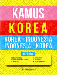 Image of Kamus Korea: Korea-Indonesia Indonesia-Korea