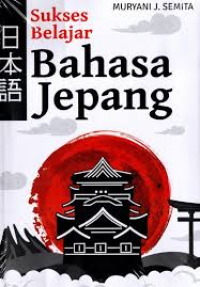 Image of Sukses Belajar Bahasa Jepang